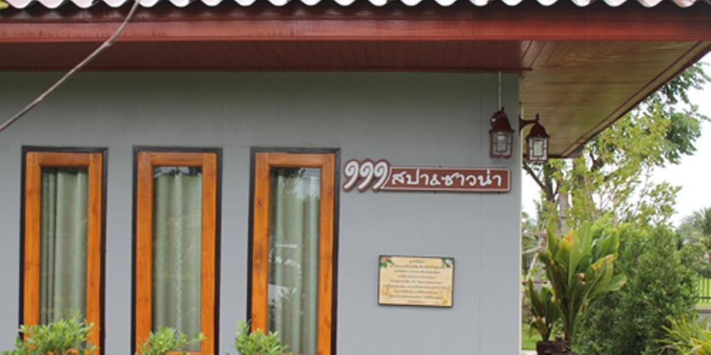 111 Resort & Spa Ban Tha Ramat Eksteriør bilde